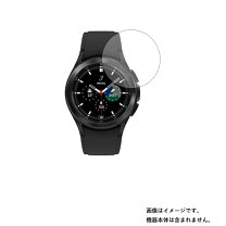 楽天市場】galaxy watch 4 classic 42の通販