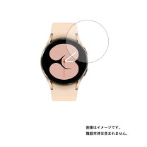 楽天市場】Galaxy Watch4 R860NZDAXJPの通販