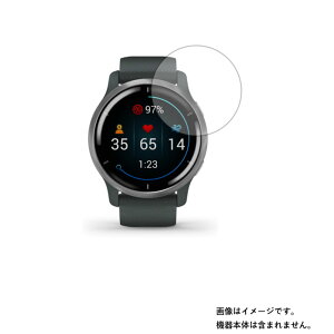 y2ZbgzGarmin VENU 2 py S5@\ Ռz u[Cg Jbg z t ی tB ˖h~ R CAX 