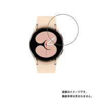 楽天市場】galaxy watch4の通販