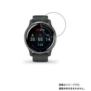 y2ZbgzGarmin VENU 2 py dx u[CgJbg NA z t ی tB   KXtB Ɠ dxtB