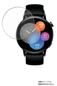 y2ZbgzHUAWEI WATCH GT 3 42mm py S5@\ Ռz u[Cg Jbg z t ی tB ˖h~ R CAX  t@[EFC EHb` W[eB[ X[