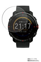 楽天市場】polar grit x 保護フィルムの通販