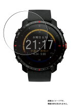 楽天市場】polar grit x 保護フィルムの通販