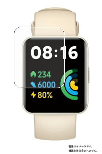 y2ZbgzXiaomi Redmi Watch 2 Lite py S5@\ Ռz u[Cg Jbg z t ی tB ˖h~ R CAX  VI~ bh~[ EHb` c[ Cg