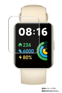 y2ZbgzXiaomi Redmi Watch 2 Lite py hw NA ^Cv z t ی tB  VI~ bh~[ EHb` c[ Cg
