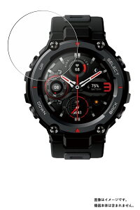 y2ZbgzAmazfit T-Rex Pro py dx u[CgJbg NA z t ی tB  A}YtBbg eB[bNX v  KXtB Ɠ dxtB