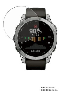 �y2���Z�b�g�zGarmin fenix 7 �p AR/�}�b�g �n�C�u���b�h ���@�\ ���˒ጸ �ی�t�B���� �� �K�[�~�� �t�F�j�b�N�X �Z�u��