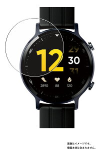 �y2���Z�b�g�zrealme Watch S �p�y �h�w�� �N���A �^�C�v �z �t�� �ی� �t�B���� �� ���A���~�[ �E�H�b�` �G�X