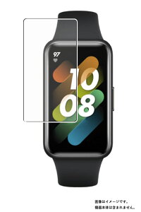 y2Zbgz Huawei Band-7 p dx 9H A`OA ^Cv t ی tB  t@[EFC  KXtB Ɠ dx9H