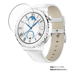 y2ZbgzHUAWEI WATCH GT 3 PRO 43mm p S5@\ Ռz u[Cg Jbg t ی tB ˖h~ R CAX  t@[EFC EHb`
