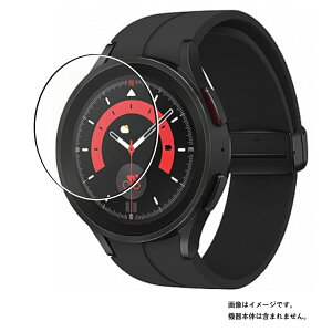 y2ZbgzTX Galaxy Watch5 Pro p R RECX hw NA t ی tB  SAMSUNG MNV[ EHb` t@Cu v