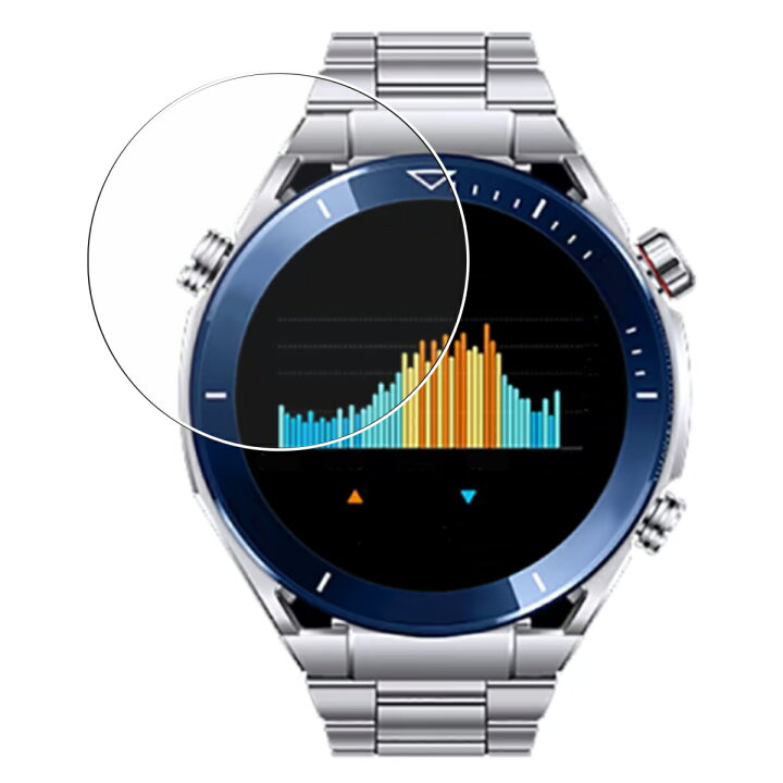 楽天市場】【2枚セット】HUAWEI WATCH Ultimate 用 高硬度 9H ブルー 