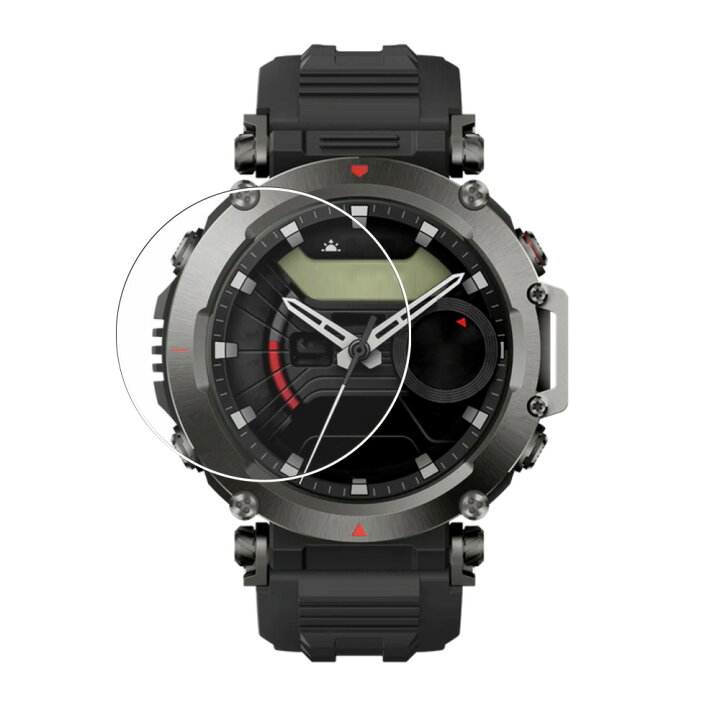 楽天市場】【2枚セット】Amazfit T-Rex Ultra 用 高硬度 9H ブルー 