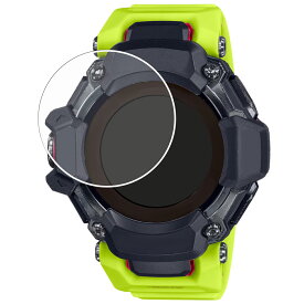 【2枚セット】CASIO G-SHOCK G-SQUAD GBD-H2000 用 AR/マット ハイブリッド 高機能 反射低減 保護フィルム ★ カシオ ジーショック ジースクワッド