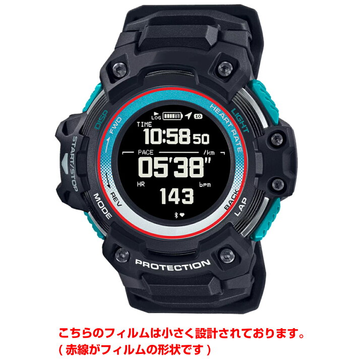 楽天市場】【2枚セット】CASIO G-SHOCK GSR-H1000AST-1JR 用【 マット 