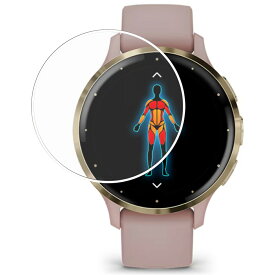 【2枚セット】Garmin Venu 3S 用 曲面対応 保護 フィルム TPUフィルム 傷修復 衝撃吸収 日本製 【上級者向け】 ★ ガーミン ヴェニュー スリー エス
