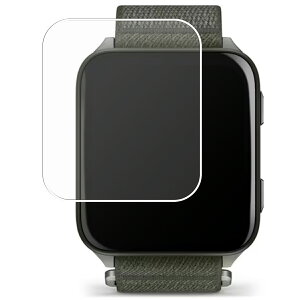 【2枚セット】GARMIN Venu X1 用 清潔 目に優しい アンチグレア ブルーライト カット タイプ 液晶 保護 フィルム ★ ガーミン べニュー エックスワン