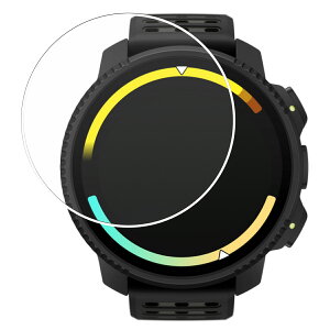 �y2���Z�b�g�zSuunto Vertical 2 �p ���d�x 9H �u���[���C�g�J�b�g �N���A �t�� �ی� �t�B���� �� ���� �K���X�t�B���� �Ɠ����� ���d�x9H �t�B���� �X���g �o�[�e�B�J�� �c�[