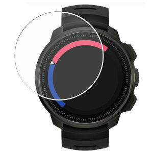 �y2���Z�b�g�zSuunto OCEAN �p ���d�x 9H �A���`�O���A �^�C�v �t�� �ی� �t�B���� �� ���� �K���X�t�B���� �Ɠ����� ���d�x9H �X���g �I�[�V����