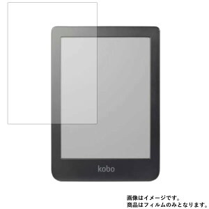 y1000~ |bL zKobo Clara HD N249-KJ-BK-S-EP py˒ጸz}bgouX t ی tB  dq  t  ی tB V[g یtB یV[g