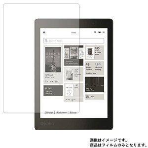 Kobo Aura One N709-KJ-BK-S-EP p[8]y dx 9H A`OA ^Cv z t ی tB  KXtB   dx9H  dq  t  ی tB V[g یtB 
