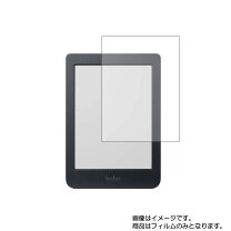 楽天市場】kobo nia n306-kj-bk-s-epの通販