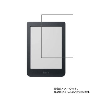 y1000~ |bL zKobo Nia N306-KJ-BK-S-EP py hw NA ^Cv zt ی tB  dq  t  ی tB V[g یtB یV[g