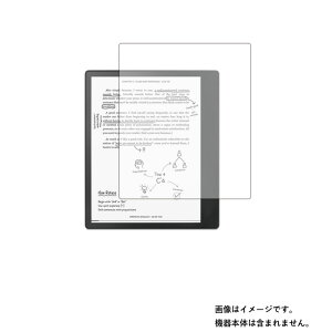 y2ZbgzKobo Elipsa / Elipsa 2 p [10] @\ ˖h~ X[X^b` R t ی tB 