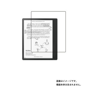 y2ZbgzKobo Elipsa / Elipsa 2 p [10] R RECX hw NA t ی tB 