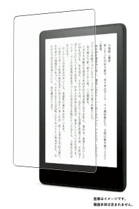 y2ZbgzKindle Paperwhite 11 2021Nf py S5@\ Ռz u[Cg Jbg z t ی tB ˖h~ R CAX 