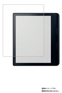 Kobo Sage �p [8]�y ������ ���ׂ��� �R�� �R�E�C���X �N���A �^�C�v �z �t�� �ی� �t�B���� �� �R�{ �Z�[�W