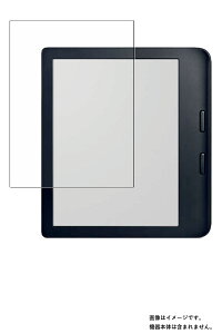 Kobo Libra 2 �p�y �R�� �R�E�C���X �h�w�� �N���A �z �t�� �ی� �t�B���� ��