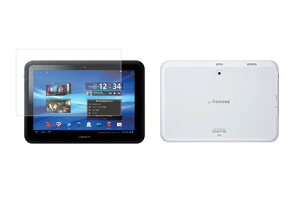 �x�m�� ARROWS Tab F-01D �p [10]�y ���� �ڂɗD���� �A���`�O���A �u���[���C�g�J�b�g �^�C�v �z �t�� �ی� �t�B���� �� �^�u���b�g �^�u���b�gPC �t�� ��� �ی� �t�B���� �V�[�g �ی�t�B���� ��