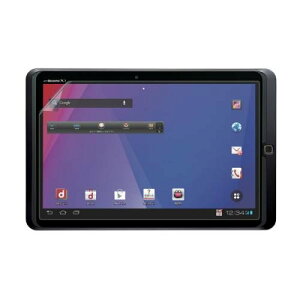 �x�m�� ARROWS Tab F-05E �p [10]�y ���� �ڂɗD���� �A���`�O���A �u���[���C�g�J�b�g �^�C�v �z �t�� �ی� �t�B���� �� �^�u���b�g �^�u���b�gPC �t�� ��� �ی� �t�B���� �V�[�g �ی�t�B���� ��