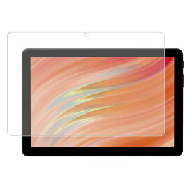 【2枚セット】Fire HD 10/Fire HD 10 キッズモデル/Fire HD 10 キッズプロ (第13世代・2023年モデル) 用 [10] 清潔 目に優しい アンチグレア ブルーライト カット タイプ 液晶 保護 フィルム ★ Amazon アマゾン