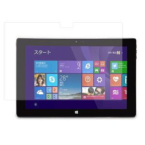 ���j�b�g�R�� iiyama 10P1100T-AT-FS/10P1100T-AT-FE �^�u���b�g �p [10]�y ���S��5��@�\ �Ռ��z�� �u���[���C�g�J�b�g �z �t�� �ی� �t�B���� ���˖h�~�E�R�ہE�C�A���X �� �^�u���b�g �^�u���b�gPC �t