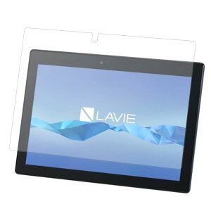 NEC LAVIE Tab E TE510/BAL �p [10]�y ���� �ڂɗD���� �A���`�O���A �u���[���C�g�J�b�g �^�C�v �z �t�� �ی� �t�B���� �� �^�u���b�g �^�u���b�gPC �t�� ��� �ی� �t�B���� �V�[�g �ی�t�B���� �ی�