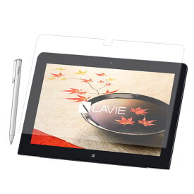 楽天市場 Lavie Tab W Tw710 保護フィルムの通販 楽天市場 Lavie Tab W Tw710 保護フィルムの通販