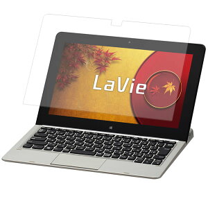 NEC LaVie U LU550/TSS PC-LU550TSS 11.6�C���` �p [N30]�y ���d�x �u���[���C�g�J�b�g �N���A �z �t�� �ی� �t�B���� ���ɋ����I �� �^�u���b�g �^�u���b�gPC �t�� ��� �ی� �t�B���� �V�[�g �ی�t�B����
