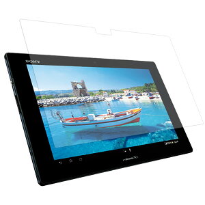 SONY Xperia Tablet Z SO-03E 10�C���`�^�u���b�g �p [10]�y ���� �ڂɗD���� �A���`�O���A �u���[���C�g�J�b�g �^�C�v �z �t�� �ی� �t�B���� �� �^�u���b�g �^�u���b�gPC �t�� ��� �ی� �t�B���� �V�[