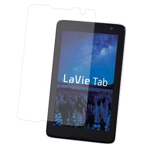 NEC LaVie Tab E TE508/S1 �p [8]�y ���S��5��@�\ �Ռ��z�� �u���[���C�g�J�b�g �z �t�� �ی� �t�B���� ���˖h�~�E�R�ہE�C�A���X �� �^�u���b�g �^�u���b�gPC �t�� ��� �ی� �t�B���� �V�[�g �ی�t