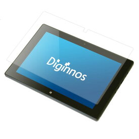 ドスパラ Diginnos Tablet DG-D09IW2 8.9インチタブレット 用 [10]【 清潔 目に優しい アンチグレア ブルーライトカット タイプ 】 液晶 保護 フィルム ★ タブレット タブレットPC 液晶 画面 保護 フィルム シート 保護フィルム 保護シート