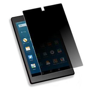 Fire HD 8 2016N9f p [8]y ̂h~ vCoV[ی z t ی tB  ^ubg ^ubgPC t  ی tB V[g یtB یV[g