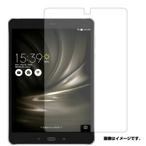 ASUS ZenPad 3S Z500KL 10 LTE �p [10]�y ���� �ڂɗD���� �A���`�O���A �u���[���C�g�J�b�g �^�C�v �z �t�� �ی� �t�B���� �� �^�u���b�g �^�u���b�gPC �t�� ��� �ی� �t�B���� �V�[�g �ی�t�B���� ��