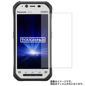TOUGHPAD FZ-N1 �w��F�؃��f�� �p�y �}�b�g ���˒ጸ �z �t�� �ی� �t�B���� �� Panasonic �p�i�\�j�b�N �^�t�p�b�h