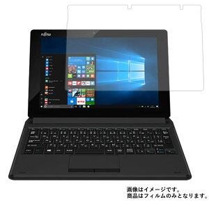 FUJITSU arrows Tab QH35/B1 FARQ35B1 �p [10]�y ���d�x 9H �A���`�O���A �^�C�v �z �t�� �ی� �t�B���� ���� �K���X�t�B���� �� ������ ���d�x9H �� �^�u���b�g �^�u���b�gPC �t�� ��� �ی� �t�B���� �V�[