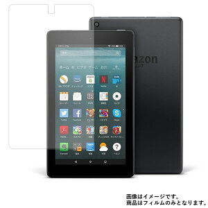 Fire (2017Nf) p [7]y R RECX hw zt ی tB  ^ubg ^ubgPC t  ی tB V[g یtB یV[g