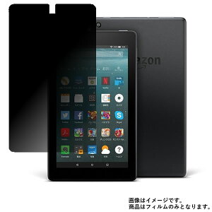 Fire (2017Nf) p [7]y ̂h~ vCoV[ی z t ی tB  ^ubg ^ubgPC t  ی tB V[g یtB یV[g