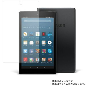 y2ZbgzFire HD 8 2018/2017Nf p [8]y R RECX hw zt ی tB  ^ubg ^ubgPC t  ی tB V[g یtB یV[g